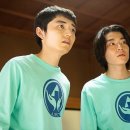 주식회사 영웅 이미지