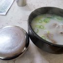 장털보설렁탕 이미지