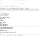 뱅크포차
