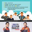 코어모터스 - 김포시 장차로13번길 25 | 코어모터스