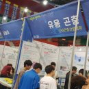 농업회사법인 성암인섹트(주) 이미지