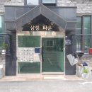 중앙로 349 이미지