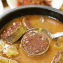 청운식당 이미지