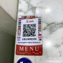 신창약국 이미지