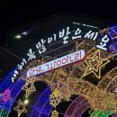 애프터챕터 이미지