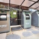 도안신도시부자공인중개사사무소 이미지