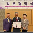 주)아스 이미지