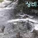 계곡캠핑펜션 이미지