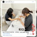 드릴반(네일미용) 이미지