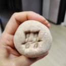 몽몽(MongMong) 이미지