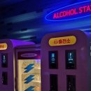 성신주유소 이미지