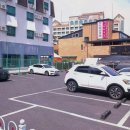 대천간장게장 이미지