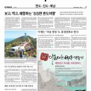 더하얀세상 이미지