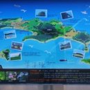 바다로 가는 길목 이미지