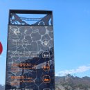 간현교 화장실 이미지