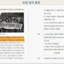 배가스쿨학원 네이버블로그