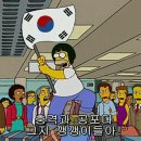 대통PC방 이미지