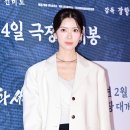 하서윤 카카오 검색결과