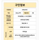 (주)원미크린 이미지