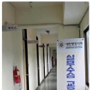 행정사합동사무소 위더스 이미지