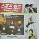 경희대정우태권도장 이미지