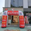 엠제이프라자 이미지