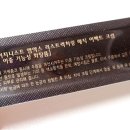 쓰리피에스