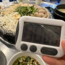 중부-현장-중부-3168 | [신당역] 가성비가 내려오는 줄서는 소곱창 맛집 -진성한우곱창