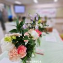 그림책 속 향기교실 이미지