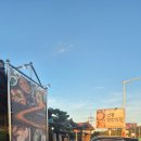 강동로-39 이미지