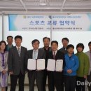 상진초등학교 이미지