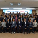 율곡농협 본점 이미지