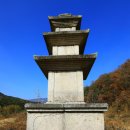 칠곡 기성리 삼층 석탑 이미지