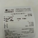 기아오토큐 삼송점 이미지