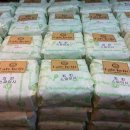 주식회사 아이시스 이미지