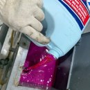 TM 모터스 이미지