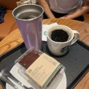 (주)대창종합관리 다이닝코드