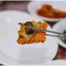 신촌닭백숙식당 네이버블로그