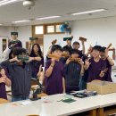 성수중학교 이미지