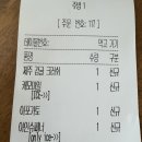 사천 카페 오션뷰 더메르 The Mer 내돈내산 방문 후기