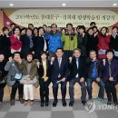 평생학습원.중앙도서관 이미지