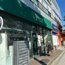 하얀별모텔 이미지