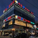 경기도 수원시 영통구 덕영대로 이미지