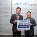 허브사랑 이미지