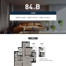 센트럴 자이 이미지