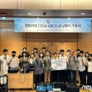 박일해치과 이미지