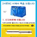 셀프빨래방더런드리