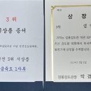 검풍검도관 이미지