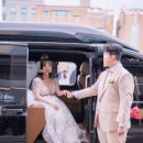 하이웨딩홀
