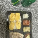 1인보쌈족발 김포한강점 네이버블로그